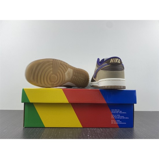 Nike Dunk Low Setsubun (2022) Men