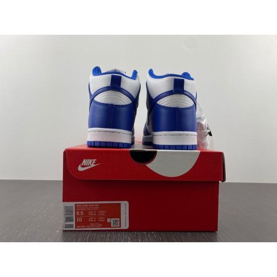 Nike Dunk High Game Royal Men