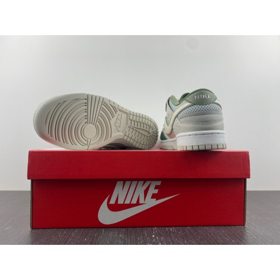 Nike Dunk Scrap Grey Haze Phantom Men