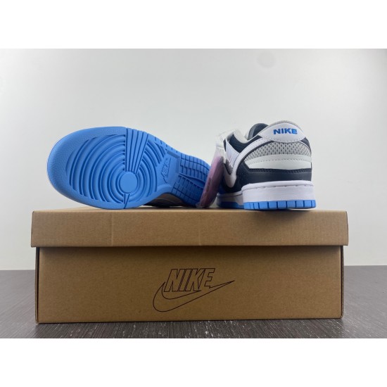 Dunk Low Scrap Premium 