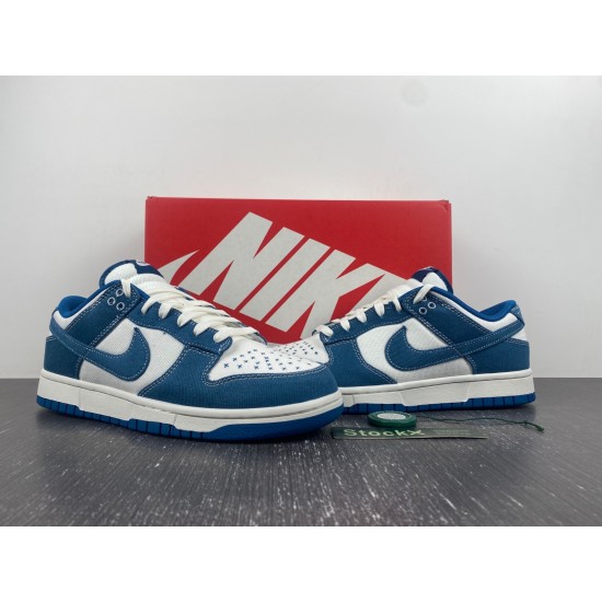 Nike Dunk Low Industrial Blue Sashiko Men