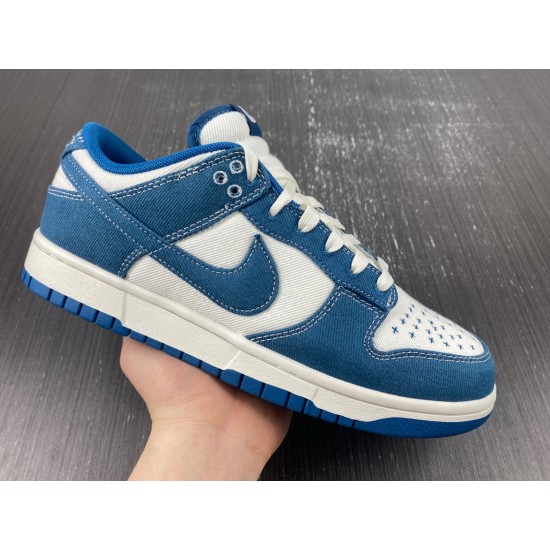 Nike Dunk Low Industrial Blue Sashiko Men