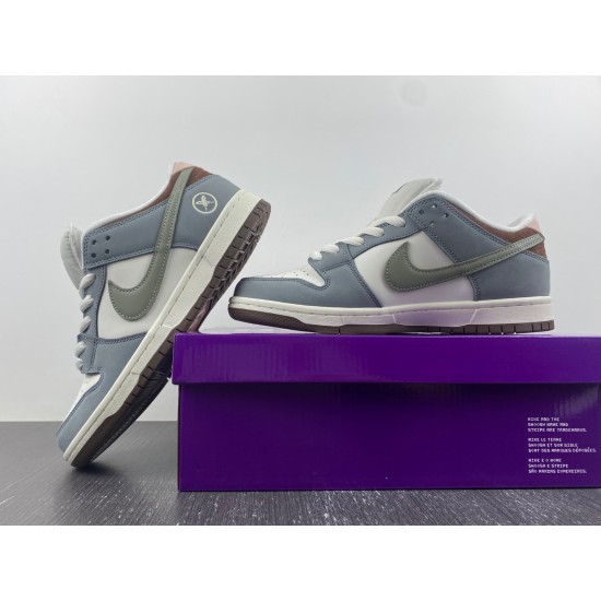 Nike SB Dunk Low Yuto Horigome Men