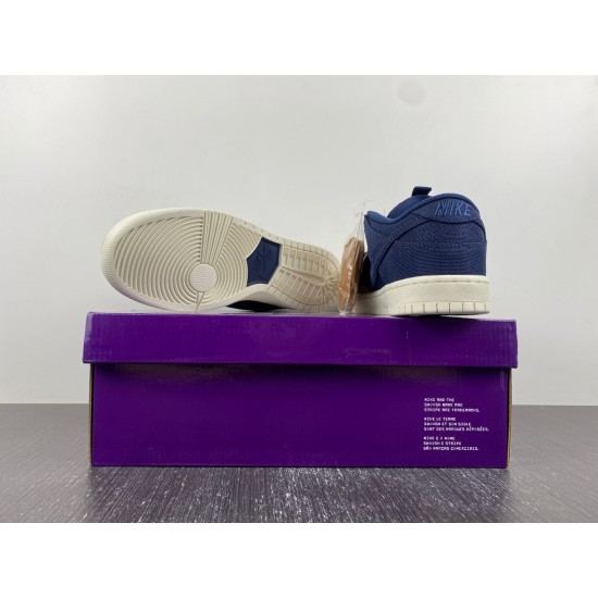 Nike SB Dunk Low Pro PRM 90s Backpack Men