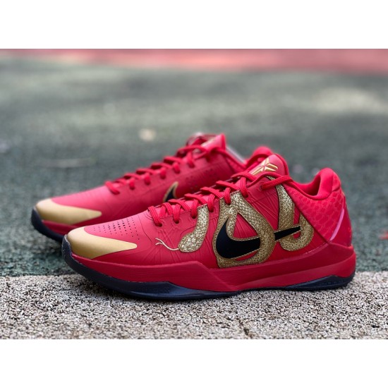 Zoom Kobe 5 Protro Year of the Mamba University Red HF5182-600