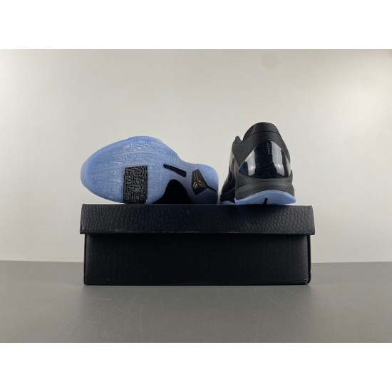 Nike Kobe 5 Protro Year of the Mamba IB4481-500