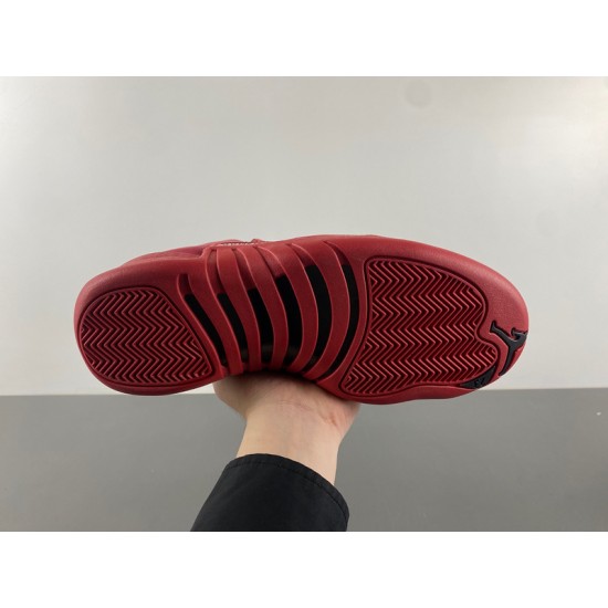 Air Jordan 12 Retro 