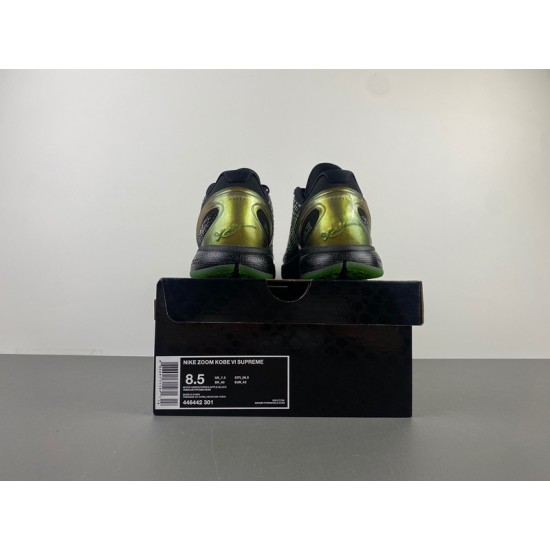 Nike Kobe 6 S*upr*eme Rice Men