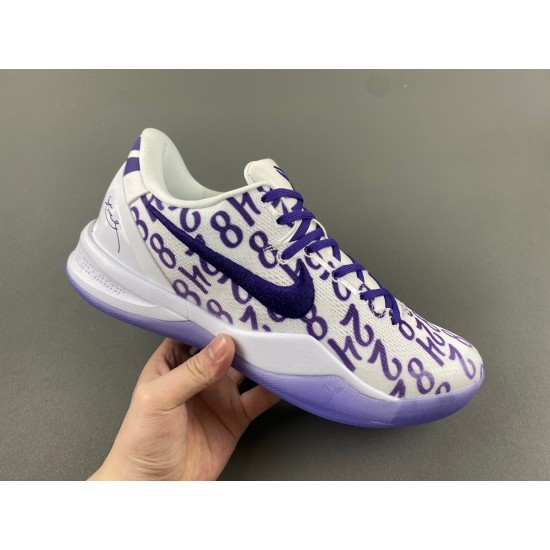 Nike Kobe 8 Protro Court Purple Men