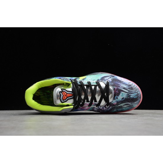 Nike Kobe 8 Prelude (Reflection) Men