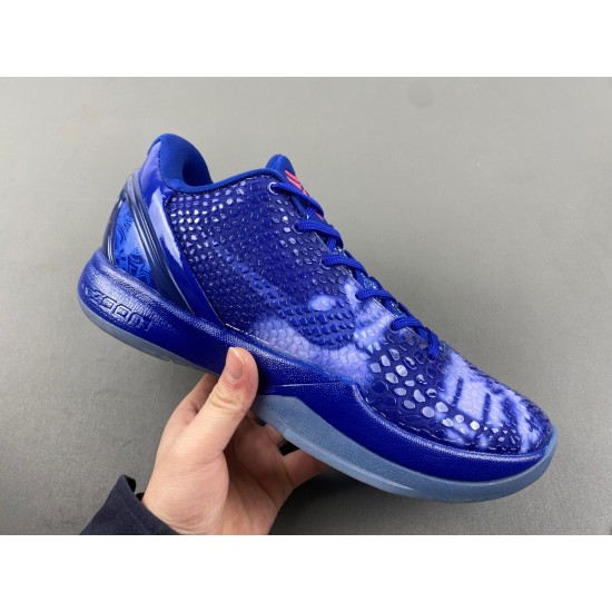 Nike Kobe 6 ASG East LA Men