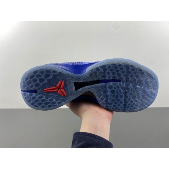 Nike Kobe 6 ASG East LA Men