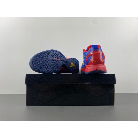 Zoom Kobe 6 