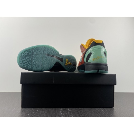 NIKE ZOOM KOBE 6 PROTRO 