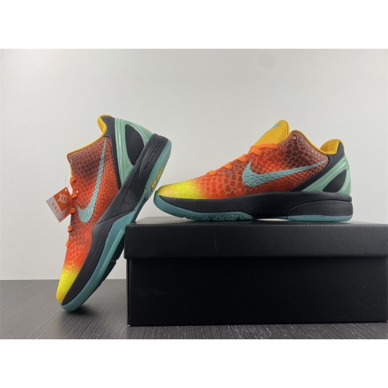 NIKE ZOOM KOBE 6 PROTRO 