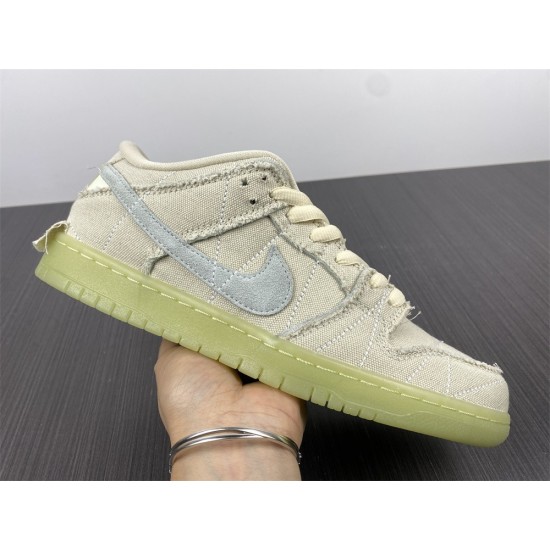 Nike SB Dunk Low Mummy Men